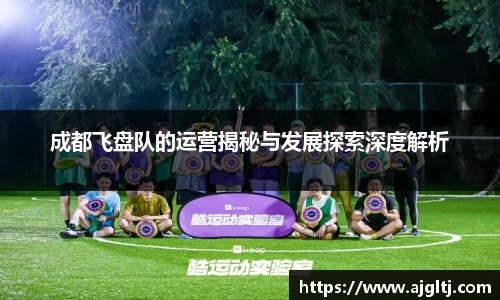 jinnian金年会