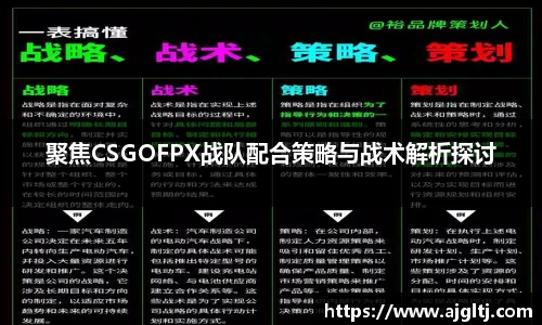 金年会|金年会·jinnian(金字招牌)诚信至上