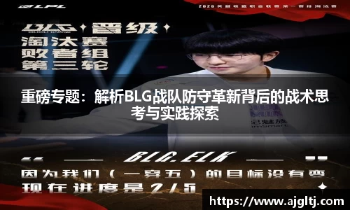 金年会体育官网