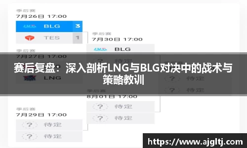jinnian金年会