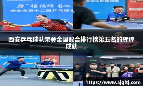 金年会体育官网