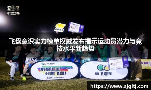 jinnian金年会