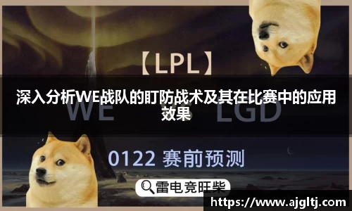 jinnian金年会