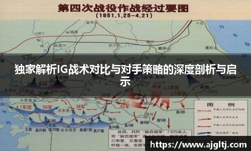 jinnianhui金年会诚信至上