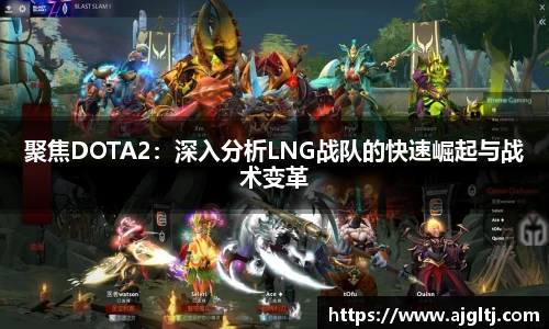 jinnianhui金年会诚信至上