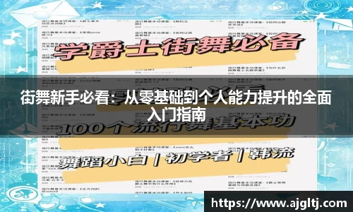 金年会体育官网