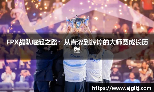 jinnian金年会