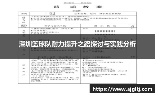 金年会|金年会·jinnian(金字招牌)诚信至上