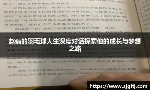 金年会体育官网