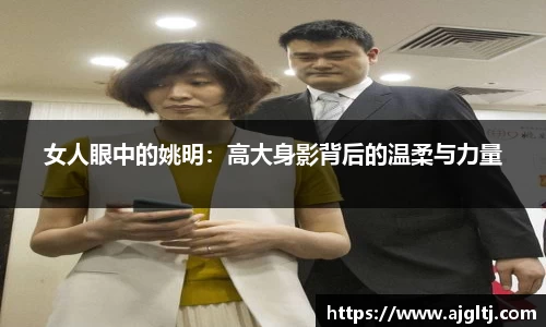 金年会体育官网