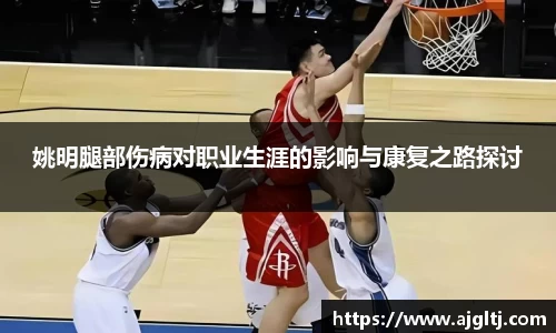 金年会体育官网