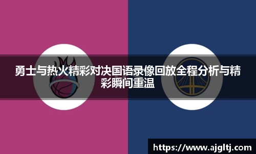 jinnian金年会