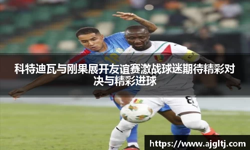 jinnianhui金年会诚信至上