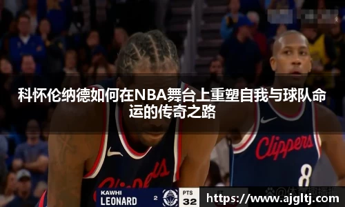 金年会体育官网