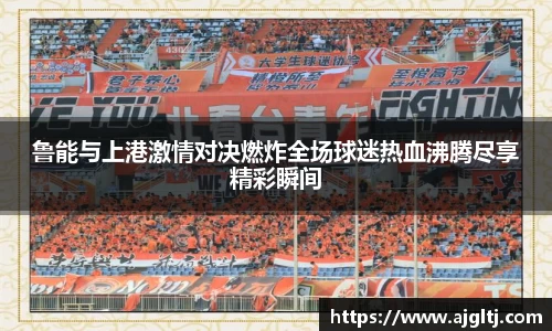 金年会体育官网