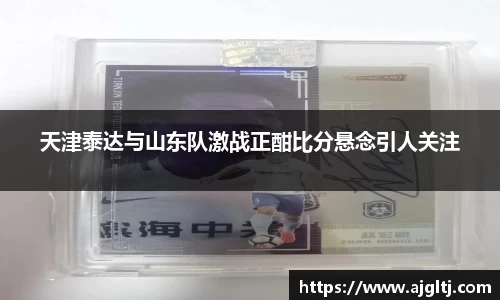 金年会体育官网