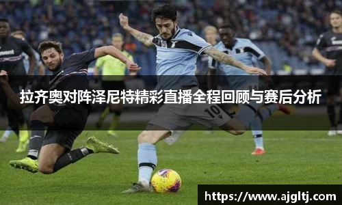 jinnianhui金年会诚信至上