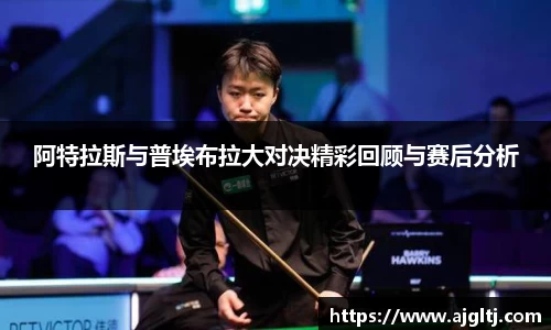 金年会体育官网