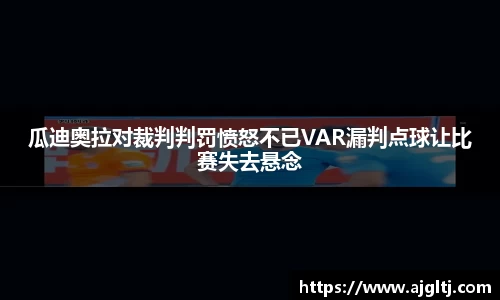金年会|金年会·jinnian(金字招牌)诚信至上