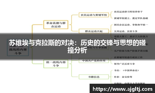 金年会体育官网