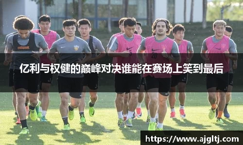 金年会体育官网