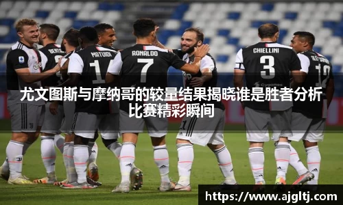 jinnianhui金年会诚信至上