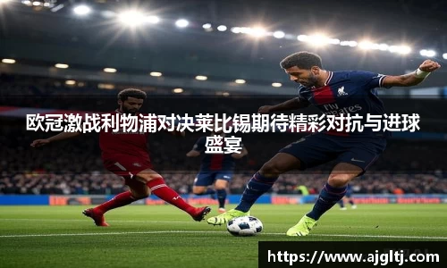 金年会|金年会·jinnian(金字招牌)诚信至上