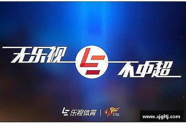 关于金年会体育官网